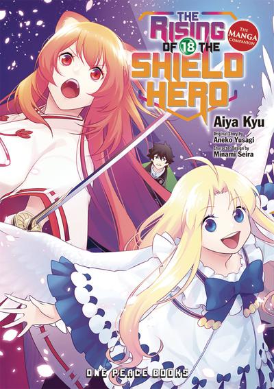 RISING OF THE SHIELD HERO GN 18