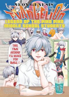 NGE LEGEND PIKO PIKO MIDDLE SCHOOL STUDENTS TP 02