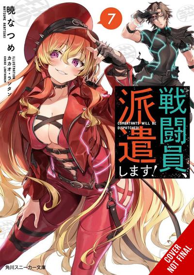 COMBATANTS WILL BE DISPATCHED LIGHT NOVEL SC 07