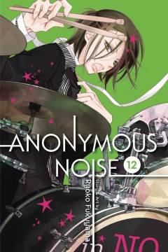 ANONYMOUS NOISE GN 12