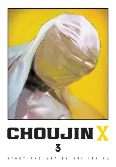 CHOUJIN X GN 03