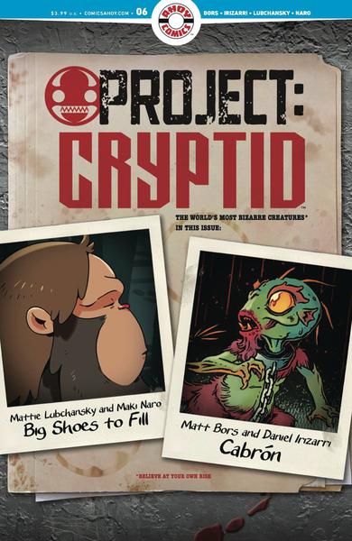 PROJECT CRYPTID -- Default Image