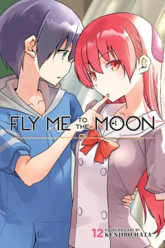 FLY ME TO THE MOON GN 12