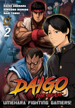 DAIGO THE BEAST GN 02