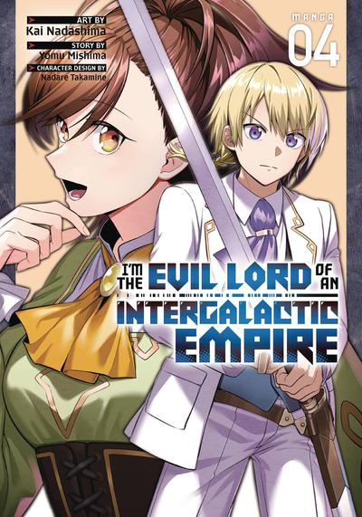IM EVIL LORD OF AN INTERGALACTIC EMPIRE GN 04