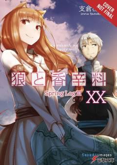SPICE AND WOLF LIGHT NOVEL SC 20 SPRING LOG III