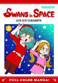 SWANS IN SPACE GN 03