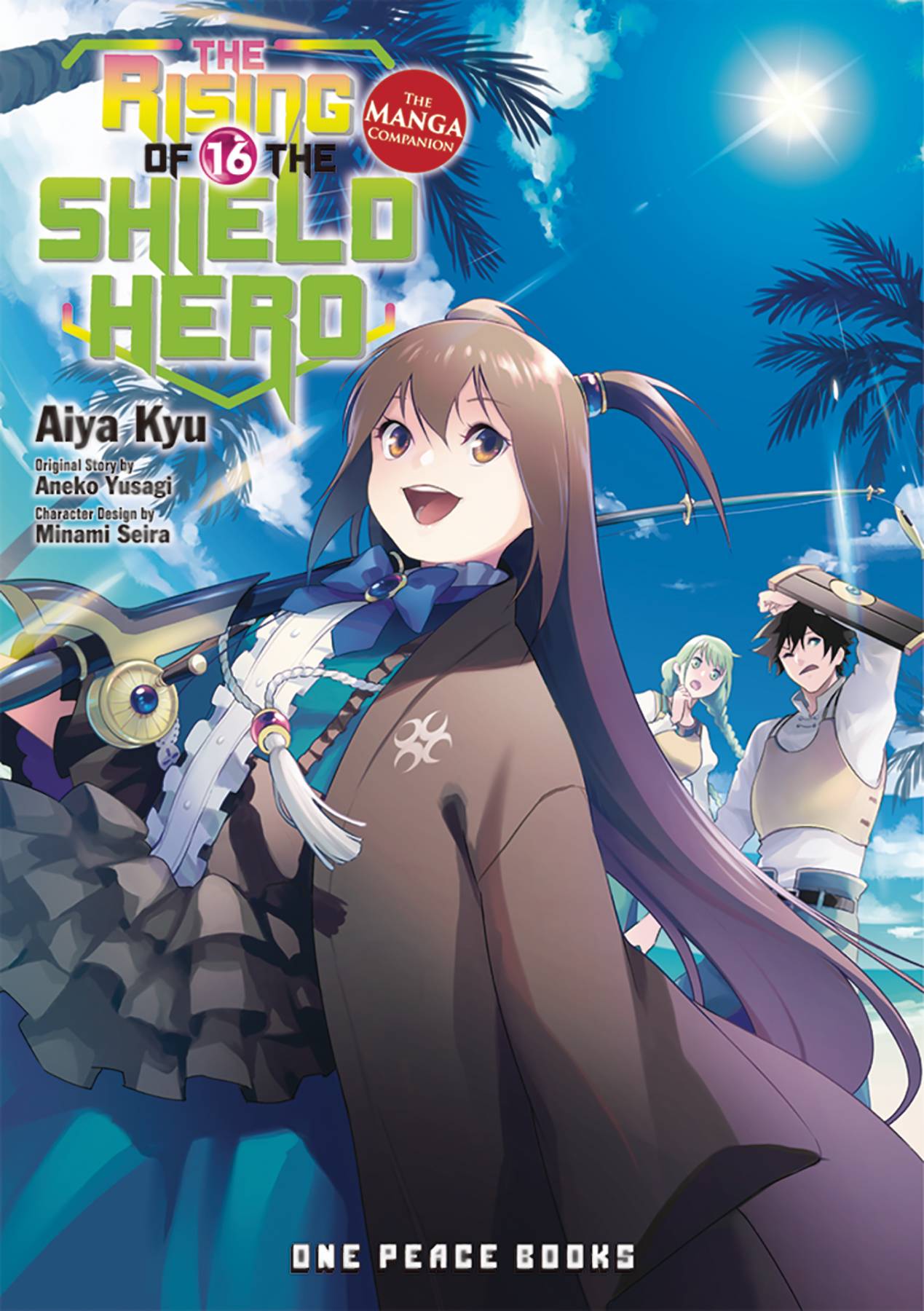 RISING OF THE SHIELD HERO GN 16
