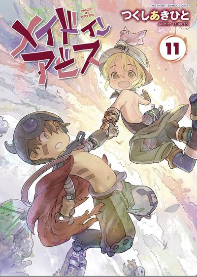 MADE IN ABYSS GN 11