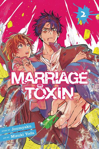 MARRIAGE TOXIN GN 02