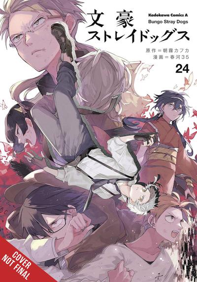 BUNGO STRAY DOGS GN 24