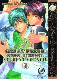 GREAT PLACE HIGH SCHOOL STUDENT COUNCIL GN 03