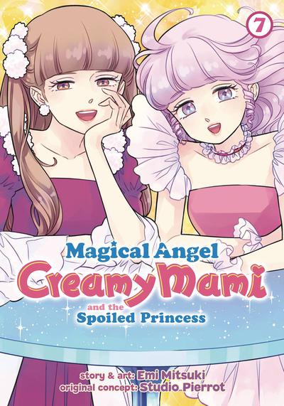 MAGICAL ANGEL CREAMY MAMI SPOILED PRINCESS GN 07