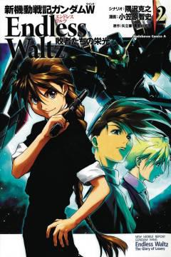 MOBILE SUIT GUNDAM WING GN 02 GLORY OF THE LOSERS