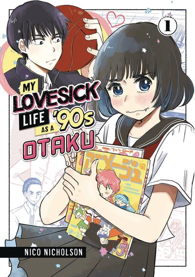 MY LOVESICK LIFE AS A 90S OTAKU GN 01