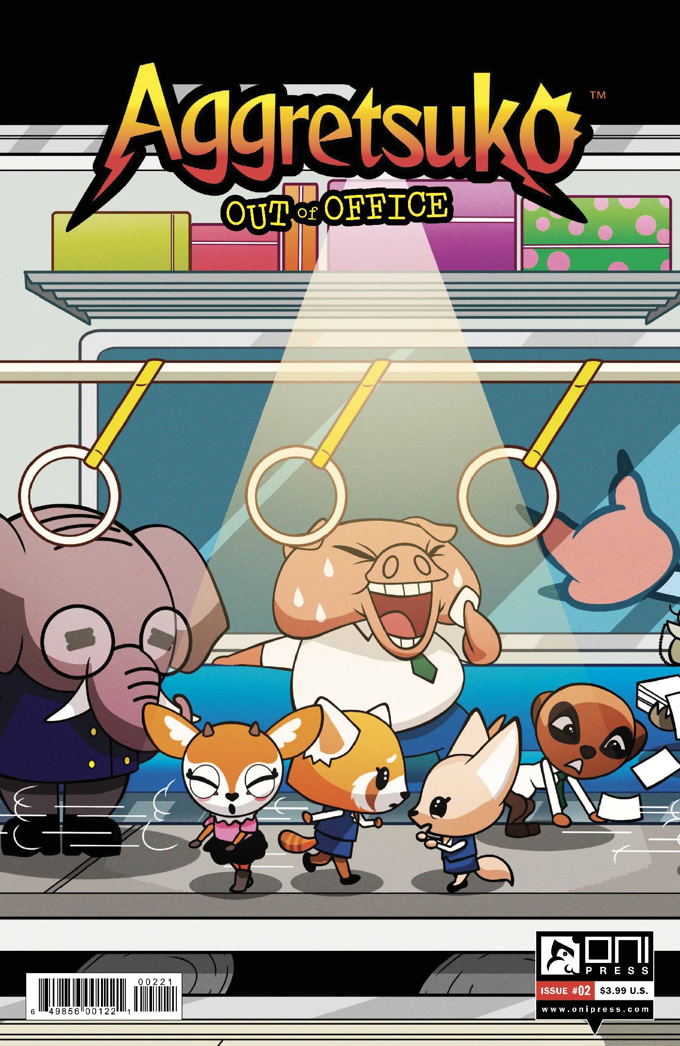 AGGRETSUKO OUT OF OFFICE
