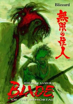 BLADE OF THE IMMORTAL TP 26 BLIZZARD