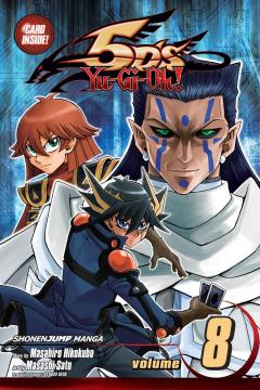YU GI OH 5DS GN 08