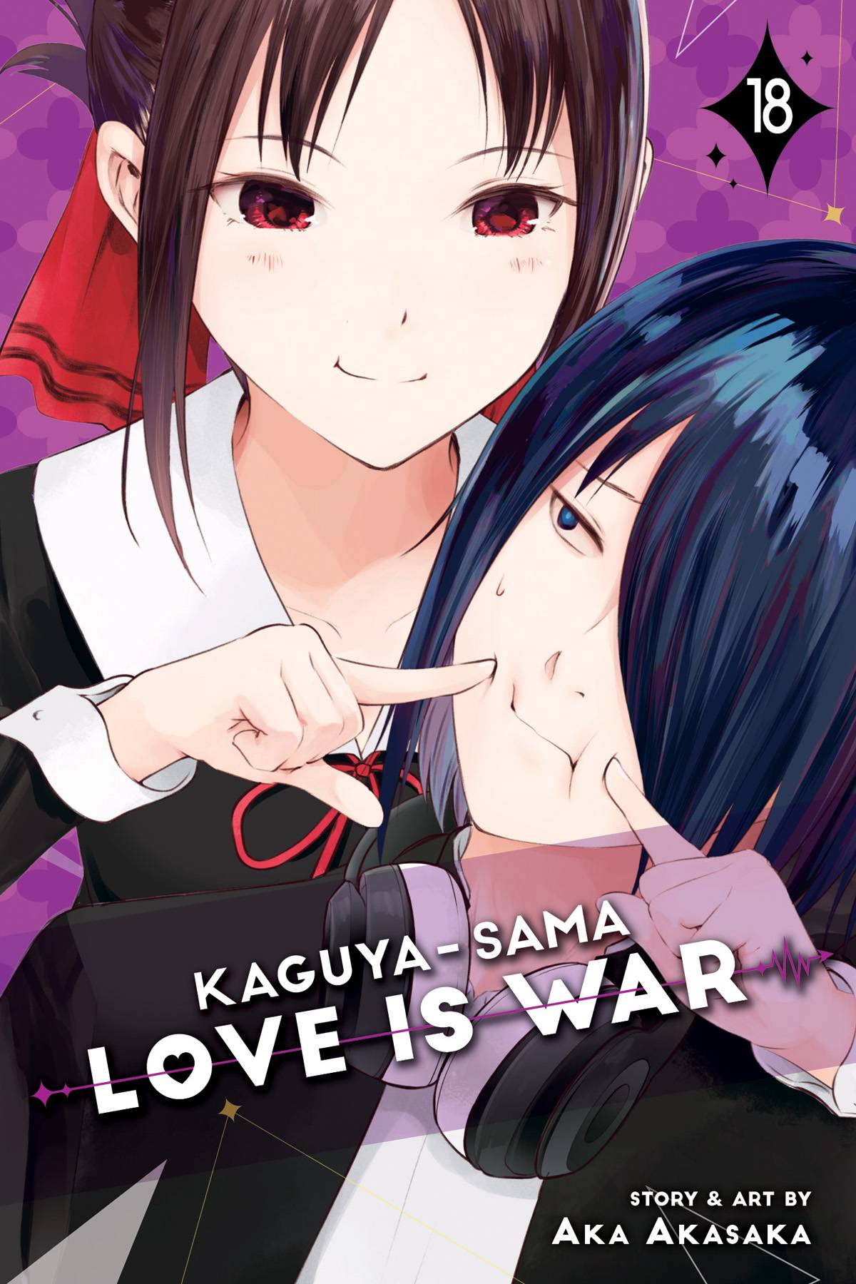 KAGUYA SAMA LOVE IS WAR GN 18