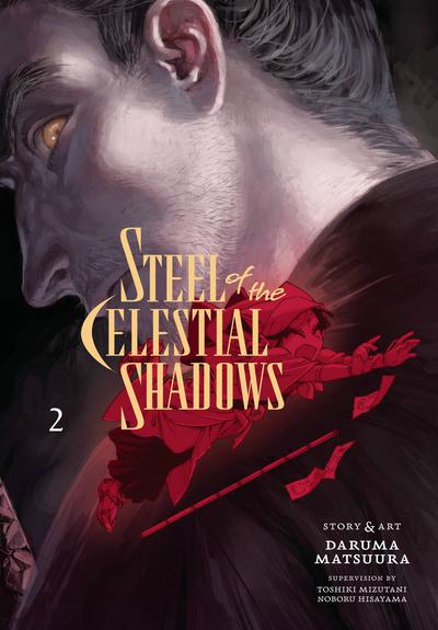 STEEL OF THE CELESTIAL SHADOWS GN 02