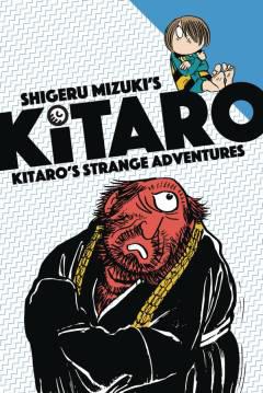 KITARO TP 04 KITAROS STRANGE ADVENTURES