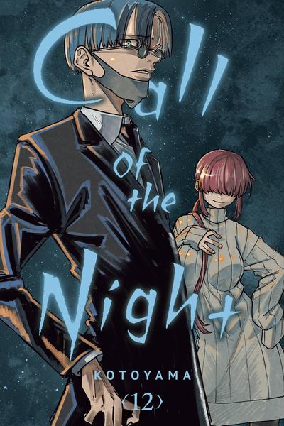 CALL OF THE NIGHT GN 12