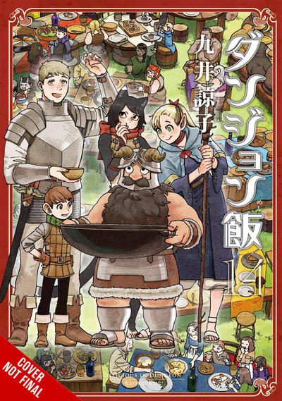 DELICIOUS IN DUNGEON GN 14