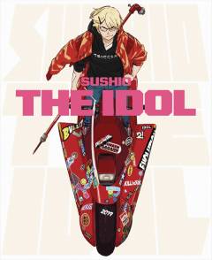 SUSHIO THE IDOL SC ARTBOOK