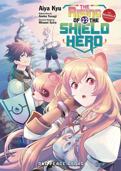RISING OF THE SHIELD HERO GN 22
