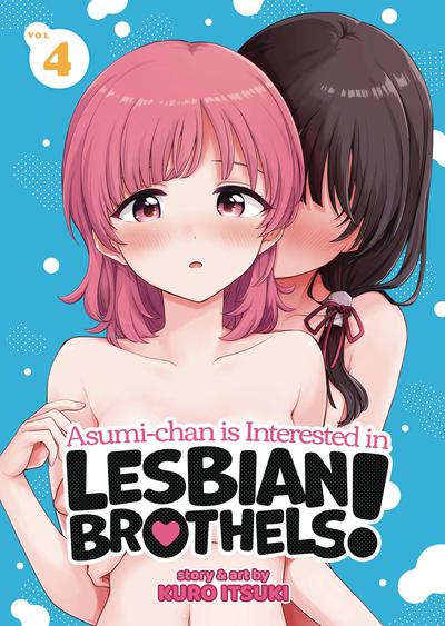 ASUMI CHAN IS INTERESTED IN LESBIAN BROTHELS GN 04