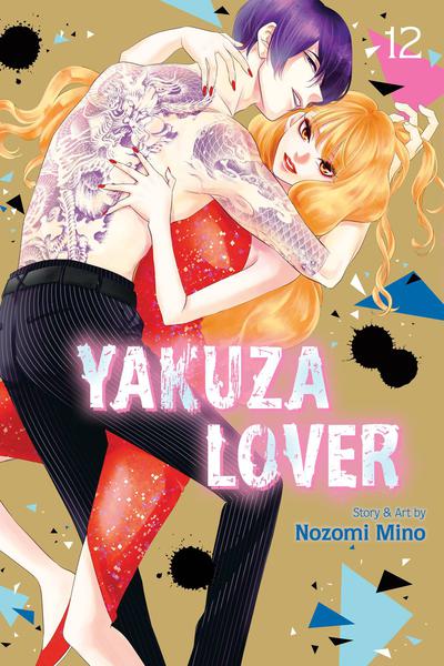 YAKUZA LOVER GN 12