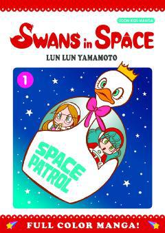 SWANS IN SPACE GN 01