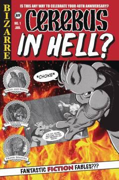 CEREBUS IN HELL I (0-4)