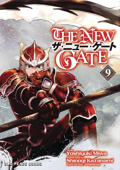 NEW GATE MANGA GN 09