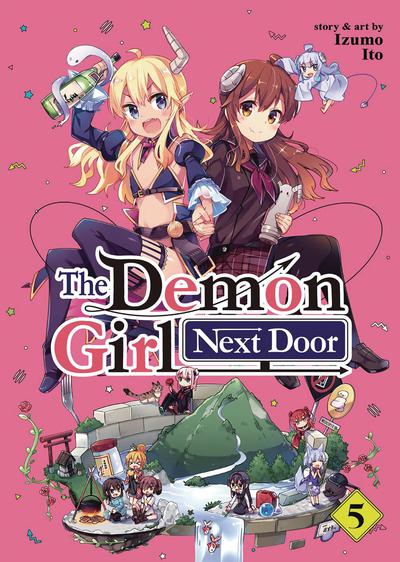 DEMON GIRL NEXT DOOR GN 05