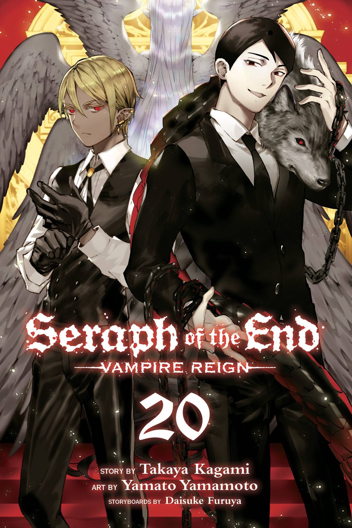 SERAPH OF END VAMPIRE REIGN GN 20