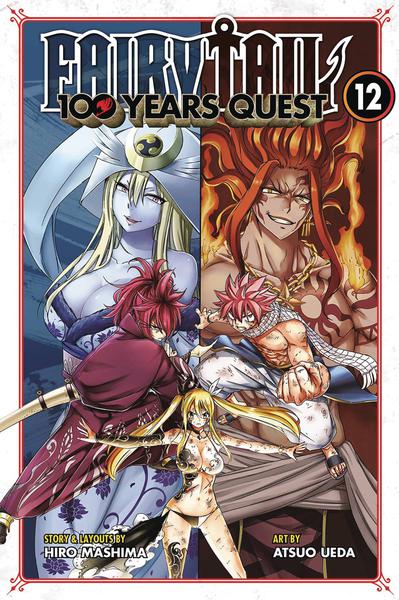 FAIRY TAIL 100 YEARS QUEST GN 12