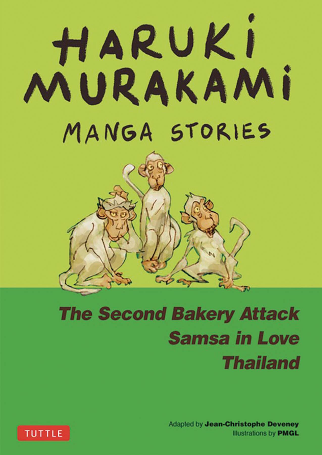 HARUKI MURAKAMI MANGA STORIES HC 02