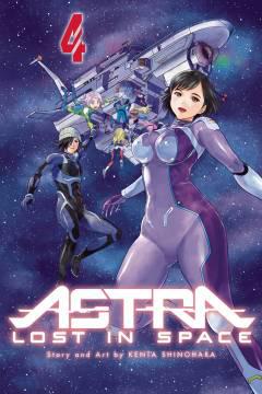ASTRA LOST IN SPACE GN 04