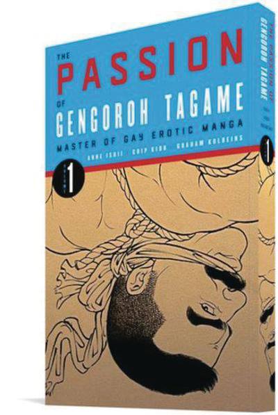 PASSION OF GENGOROH TAGAME TP 01