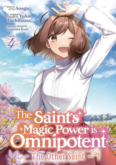 SAINTS MAGIC POWER IS OMNIPOTENT OTHER SAINT GN 04