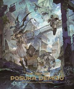 ART OF POSUKA DEMIZU SC