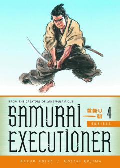 SAMURAI EXECUTIONER OMNIBUS TP 04