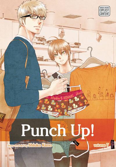 PUNCH UP GN 07