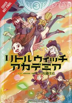 LITTLE WITCH ACADEMIA GN 03