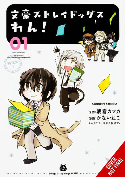 BUNGO STRAY DOGS WOOF GN 01