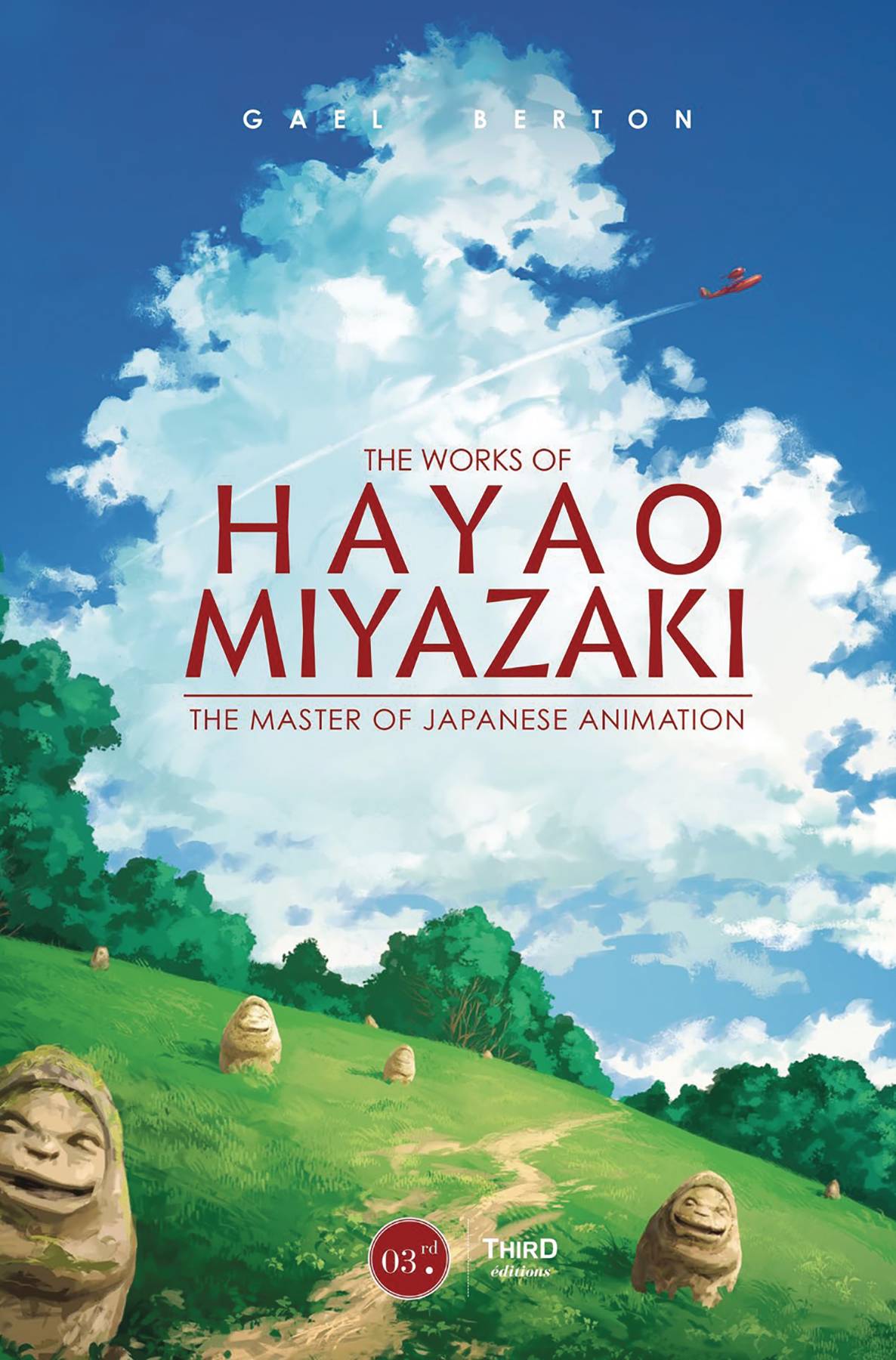 WORKS OF HAYAO MIYAZAKI HC