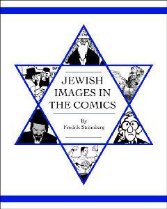 JEWISH IMAGES IN THE COMICS HC