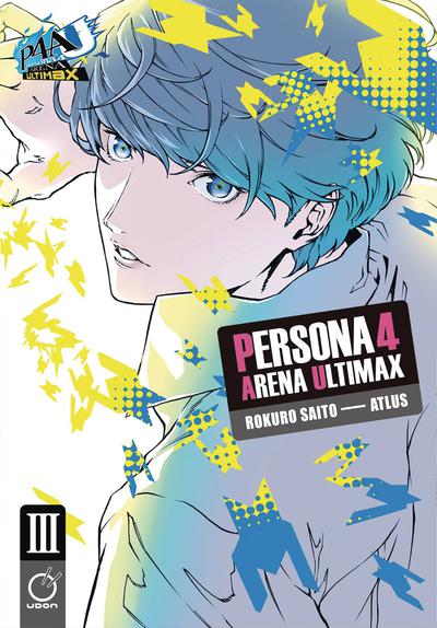 PERSONA 4 ARENA ULTIMAX GN 03