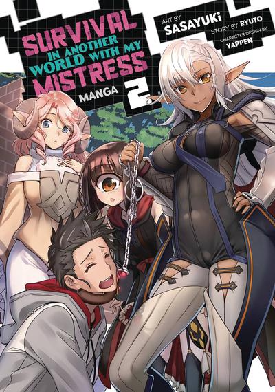 SURVIVAL IN ANOTHER WORLD WITH MY MISTRESS GN 02